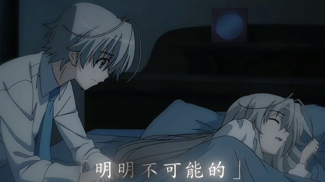 「我希望你能更加爱我一些」