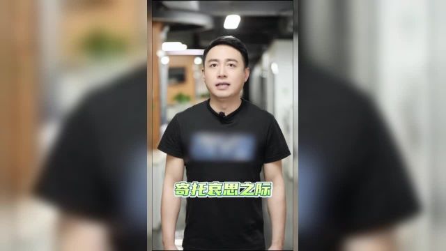 清明节文明祭扫倡议书