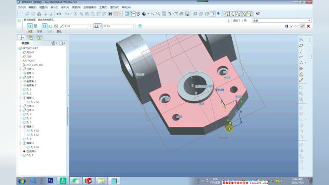 PROE 建模方法与技巧,Creo零设计 263