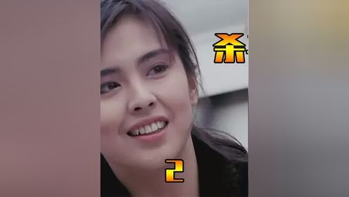杀手蝴蝶梦第2集 #粤语解说 #经典港片