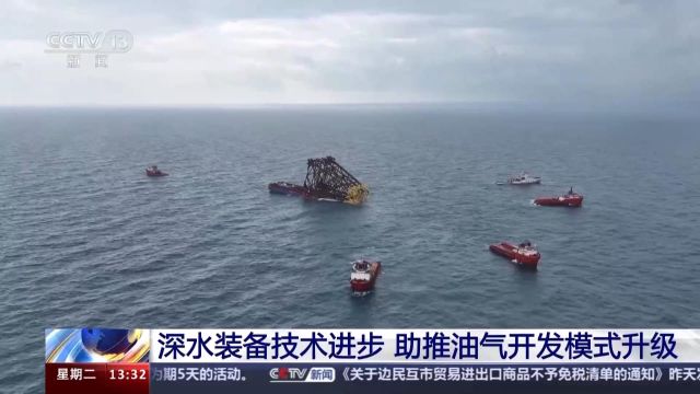 深海“油气枢纽站”实现全面自主化制造