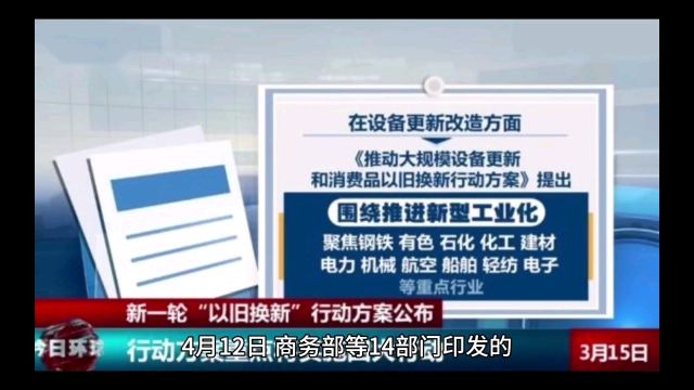 汽车改装、租赁等行业将规范发展,未来汽车市场将有何变化?