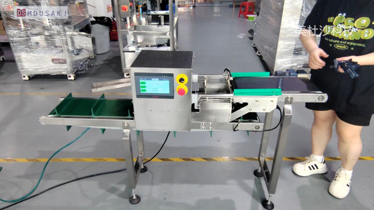 第14集,自动点数机