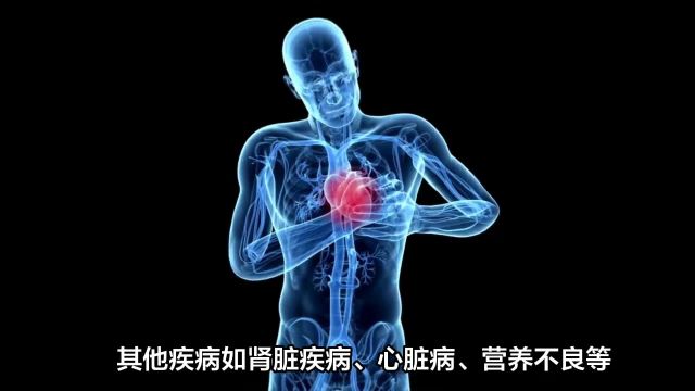 邯郸燕赵医院中医科腹水原因多样:肝硬化、心脏病等或成诱因