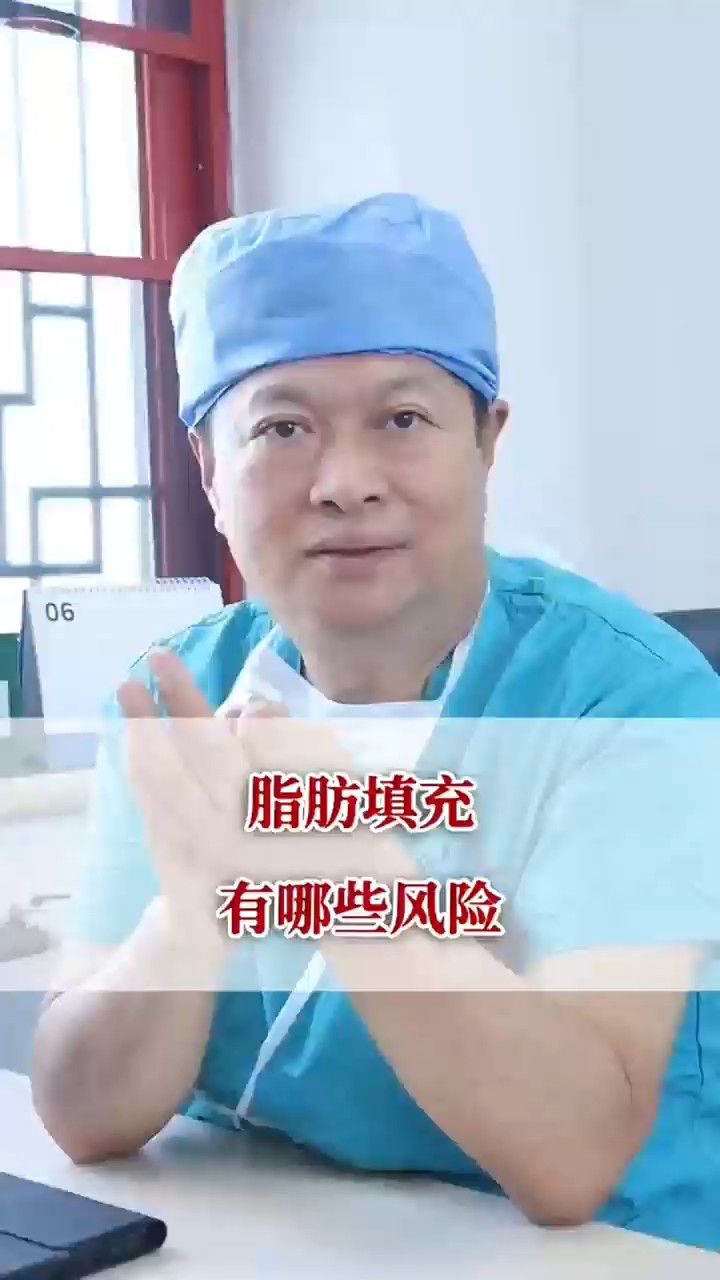 马继光北京八大处图片