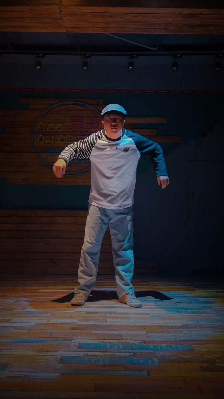 大庆街舞5°舞度街舞popping震感舞日常打卡