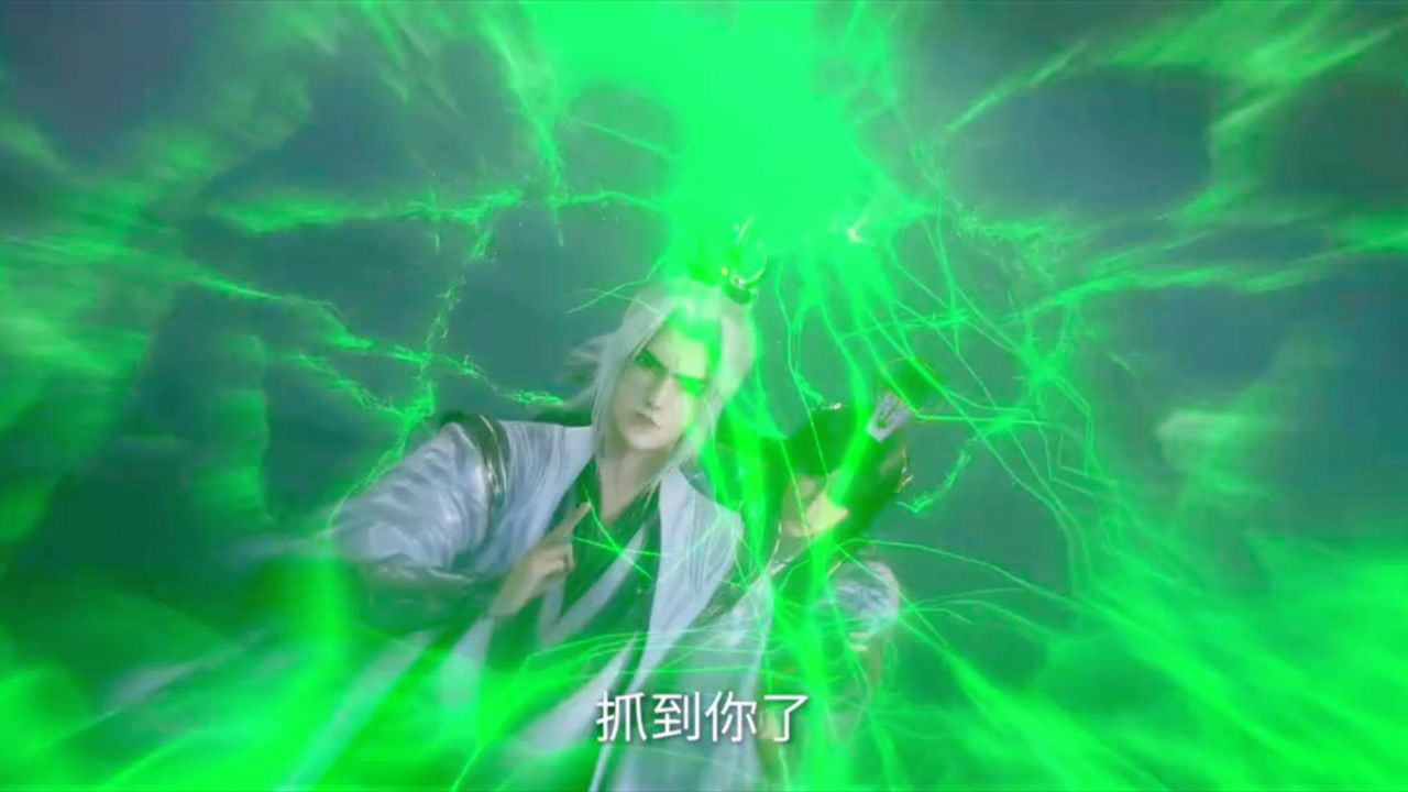 仙逆34预告：古神之手降临！涂司告诫王林_高清1080P在线观看平台_腾讯视频