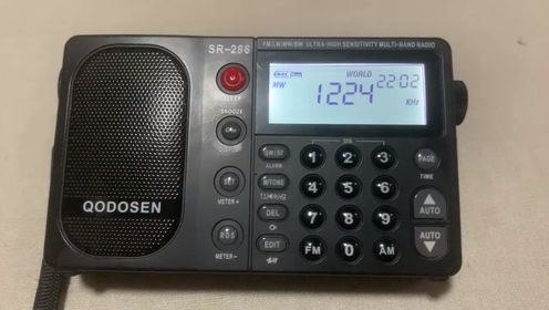 SR-286收听AM1224千赫广西经济广播（970女主播）