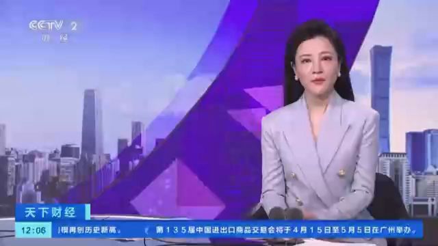 长三角“春招”来了 “00后”求职偏好啥?