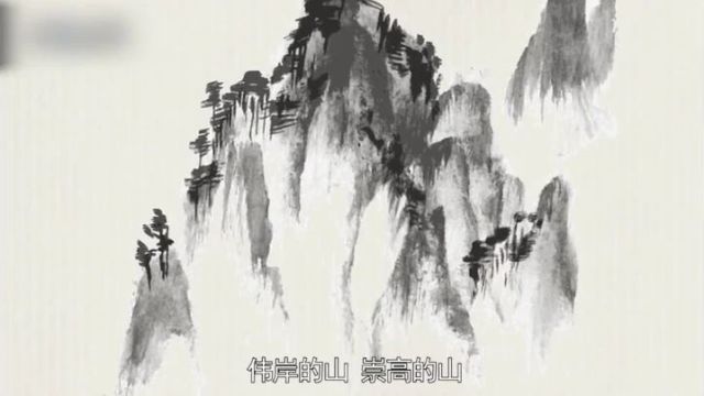 古诗词文赏析之元曲《蟾宫曲ⷨ‡ꤹ》孙周卿