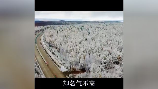 中国最美的八座边境城市,风景独一无二,你的家乡有没有上榜?