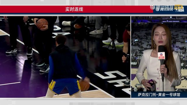2023/24赛季NBA附加赛：勇士 VS 国王 全场回放