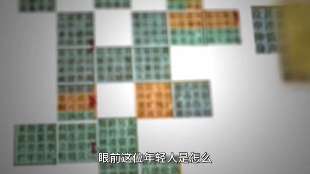 这尘封的中华文化逆袭史 暗地里竟决定着中文互联网的兴衰?!五笔下