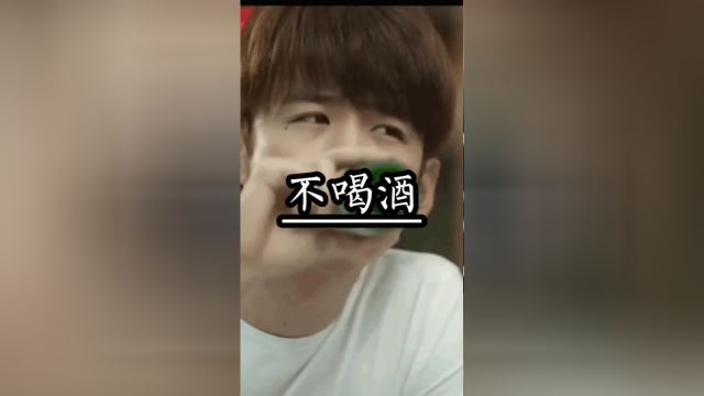 什么是好男人