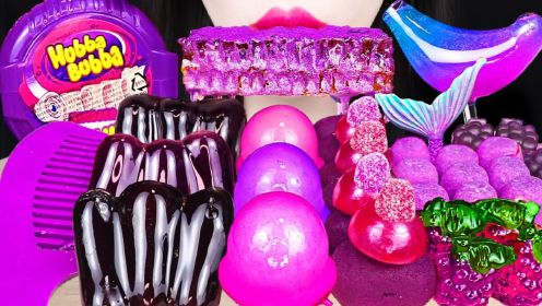 ASMR紫色甜点，泡泡糖吃播