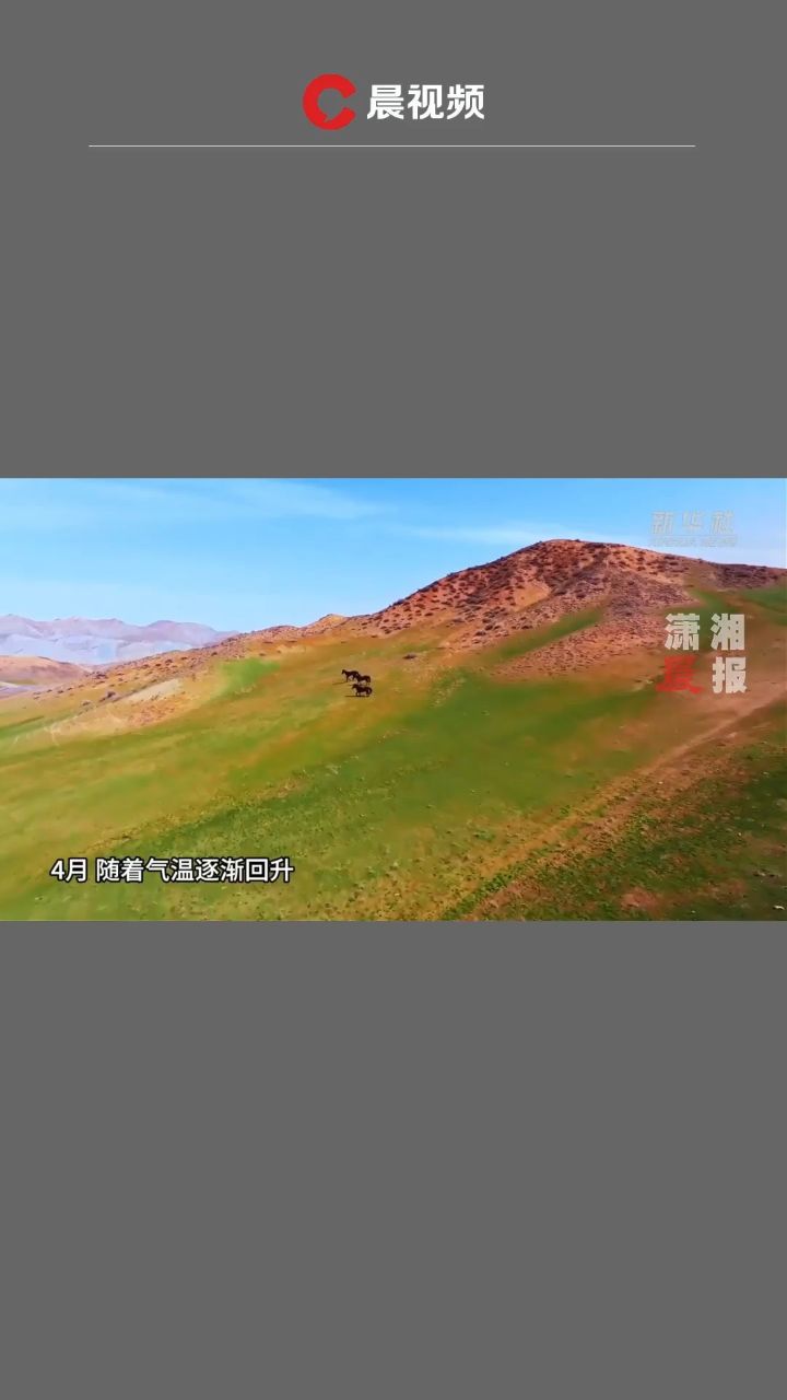 新疆呼图壁县:百里丹霞百里画