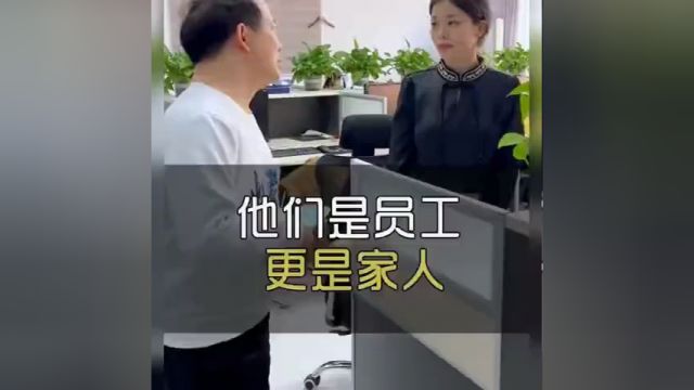 好老板支持支持支持  有柿