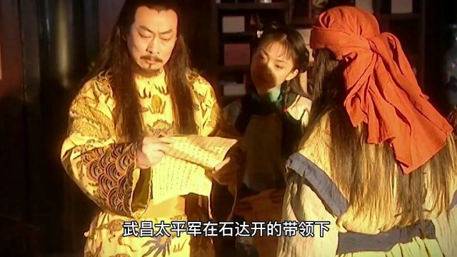 曾天养传奇的一生,从农村老汉到西征军名将,他经历了什么