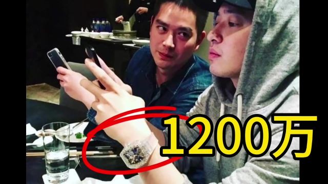 1200万的表,这个表是怎么火成这样的? #涨知识 #商业 #理查德米勒 #表