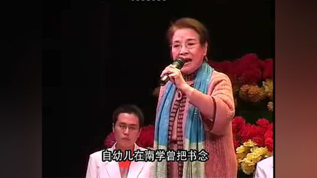 马玉楼老师演唱《反徐州》听听都是享受!