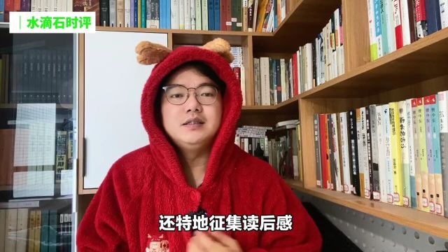 抖音官方刚发一段访谈,公布了董宇辉创造的新图书纪录宇辉也在这个访谈中,首次谈到了他对直播卖书的理解