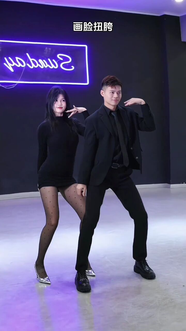 巧克力豆凯凯: 姐姐 #姐姐 #扭一扭 #一学就会系列 #这谁顶得住啊