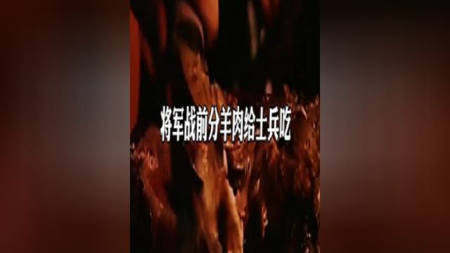 揭秘秘秘,诞生了哪个成语?涨知识