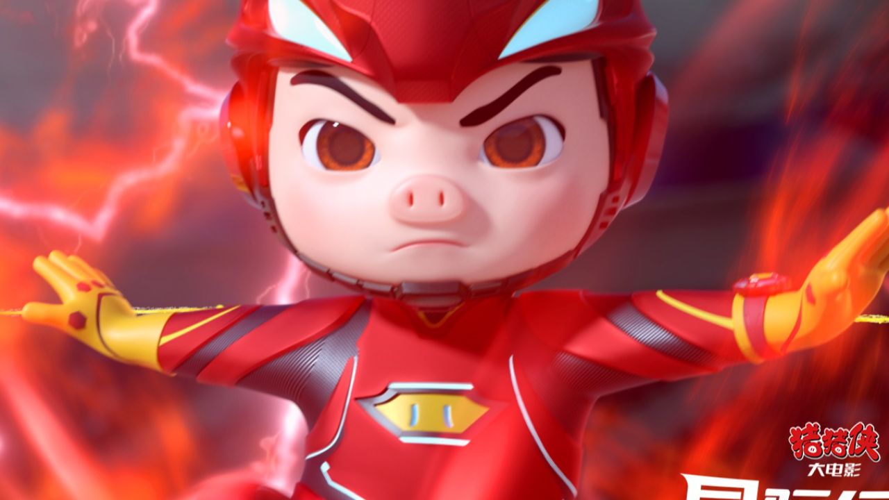 《猪猪侠大电影·星际行动》曝主题曲《逆光少年》mv 大学生合唱诠释