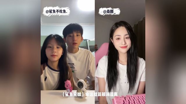 桑娜姐姐真的美得冒泡,人美声甜,严重