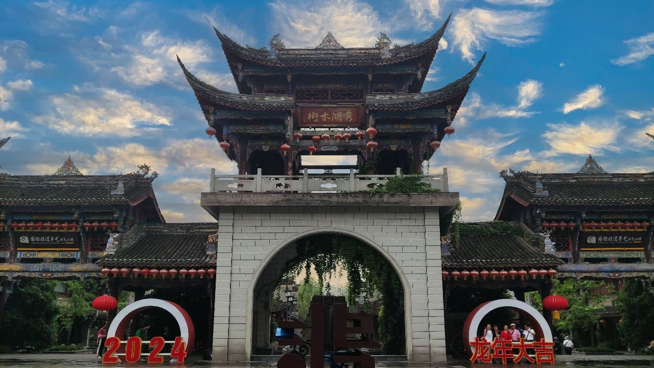 璧山秀湖公园春游a