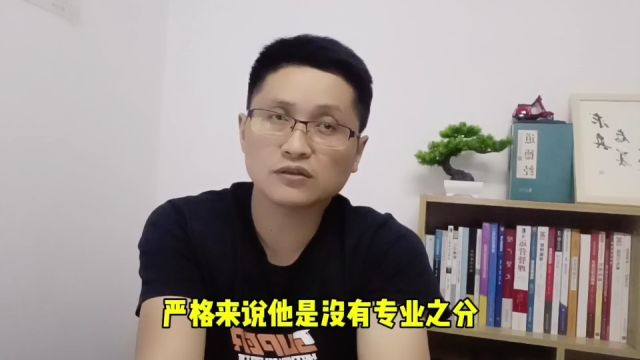 滁州金腾达戴老师:成人高中和成人中专有何作用?两者有何区别?