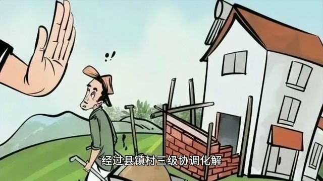 处理结果出炉!纪云浩,你完了