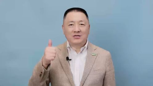 嘉康利中国2024年会视频《你只活一次》