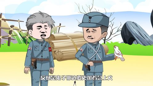 第100集：李阳带着坦克大军攻打小鬼子 