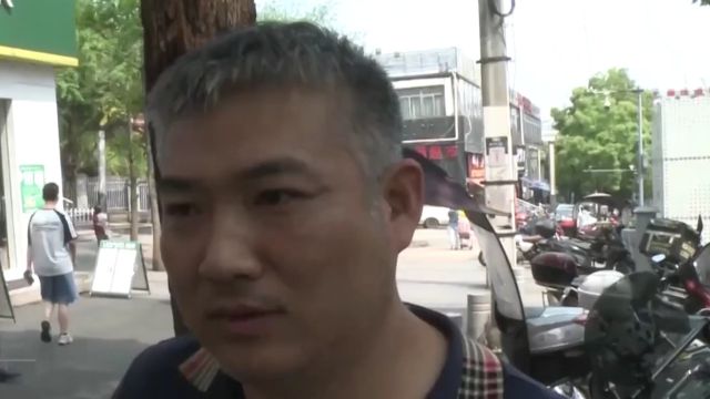 网拍低价商铺,买后发觉被坑,该事件仍在处理中