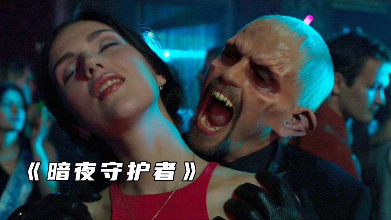 科幻电影:反派拥有野猪血脉,一旦变身,就会变成千年野猪精