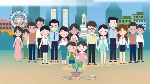 中山爱心妈妈|“华妈妈”用爱护航成长