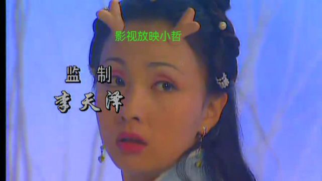 春光灿烂猪八戒主题曲好春光