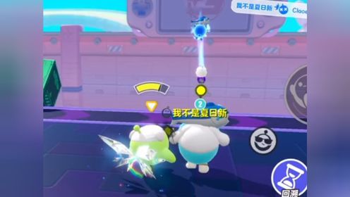 天天开心_高清1080P在线观看平台_腾讯视频