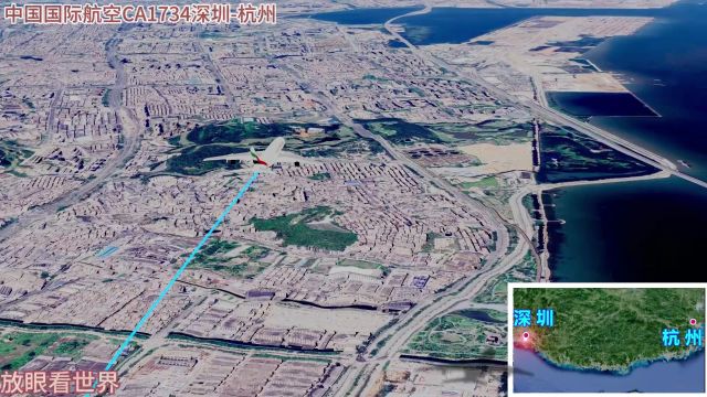 2023年五一期间国内热门往返航线TOP5深圳杭州三维航班