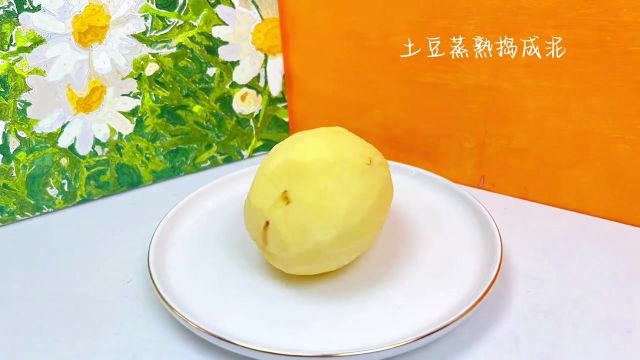 土豆配芝士太好吃了#芝士土豆 #美食 #被名字耽误的美食