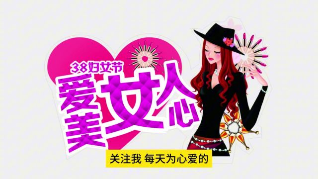 女人怎么查老公的小三