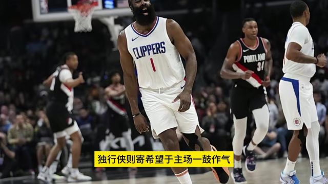 用什么软件看NBA直播 →2024季后赛:快船VS独行侠(在线免费观看比赛)附回放