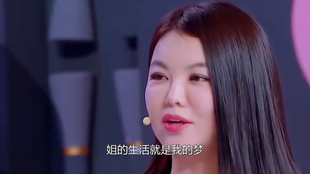 “娱圈富婆”李湘:47岁退休活成人间理想,看完她大女主范本般的履历,才明白她为何能成何炅“师父”#娱乐