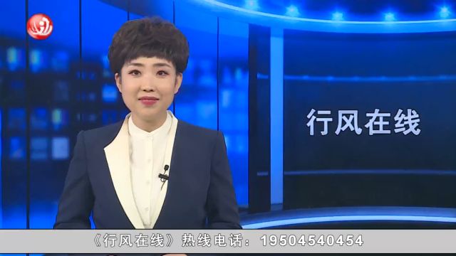 胜利公园健身器材被拆除 近期将重新安装