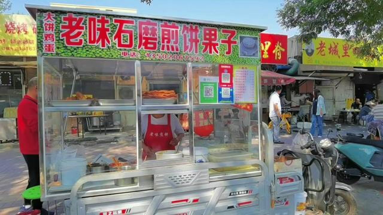 煎饼果子的做法