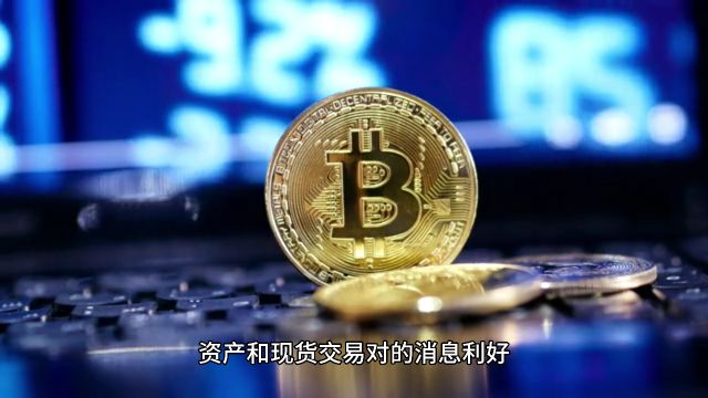 ENA巨鲸过去11小时从Pendle中赎回350万枚ENA并转入Binance