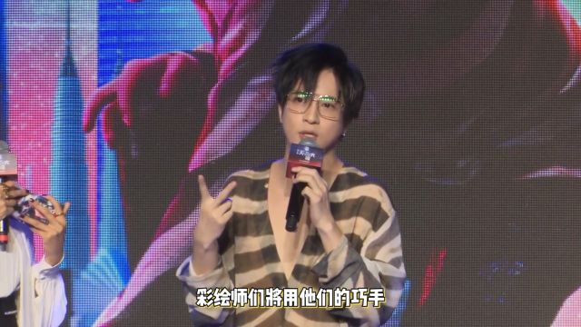 官方辟谣薛之谦曲靖演唱会设在连云港.