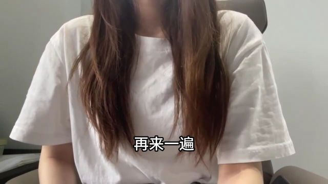 女生三步学会青年音,帅死闺蜜