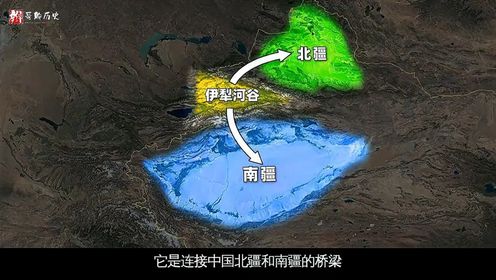 新疆有多大？古代王朝为何不向南扩张选择了不毛之地的西域？